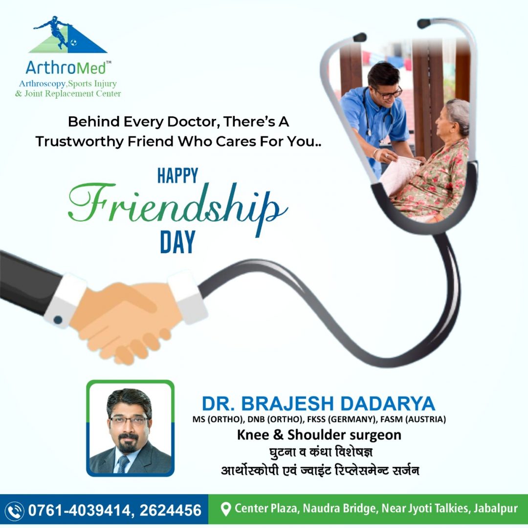 Dr. Brajesh Dadarya - happy friendship day